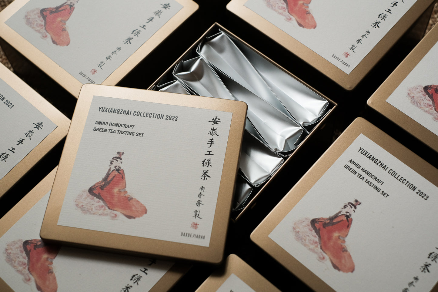 Yuxiangzhai Collection 2023