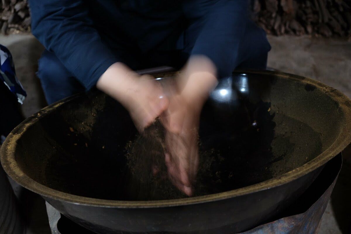Qihong Songzhen 2023